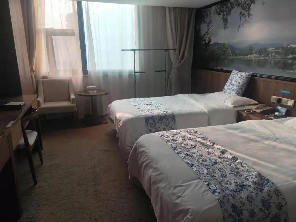 Kaibin International Hotel Jingdezhen Extérieur photo