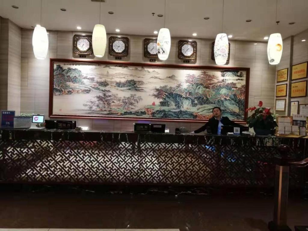 Kaibin International Hotel Jingdezhen Extérieur photo