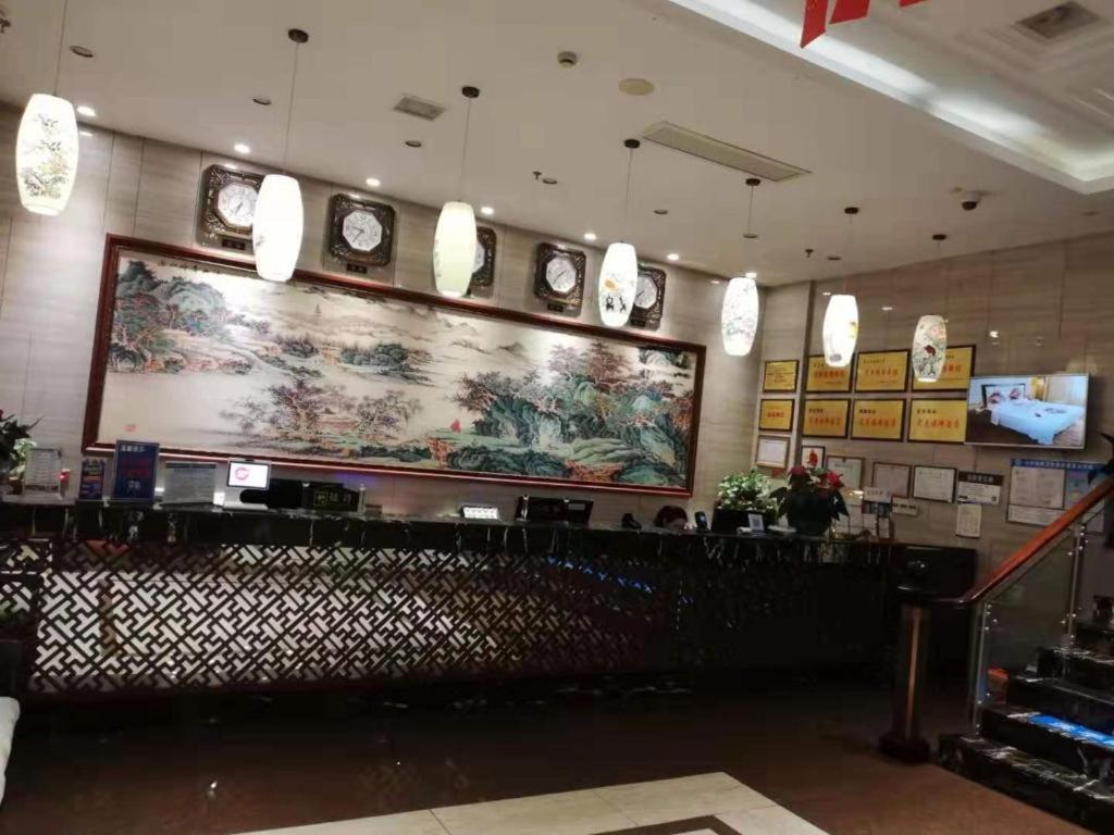Kaibin International Hotel Jingdezhen Extérieur photo